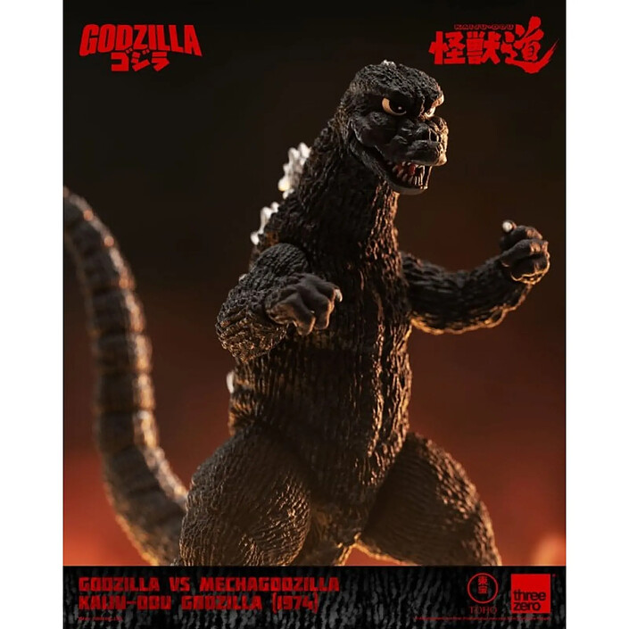 Acheter Godzilla vs Mechagodzilla (1974) - Figurine Kaiju-Dou  (1974) 23 cm
