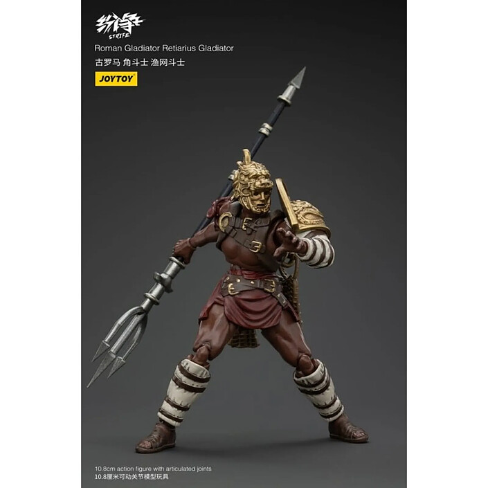 Acheter Strife - Figurine 1/18 Roman Gladiator Retiarius Gladiator 11 cm