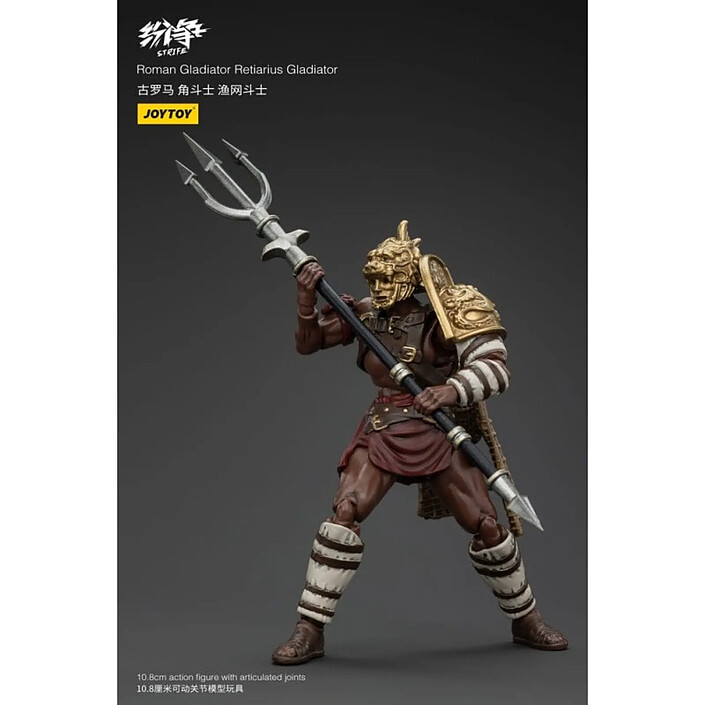 Strife - Figurine 1/18 Roman Gladiator Retiarius Gladiator 11 cm pas cher