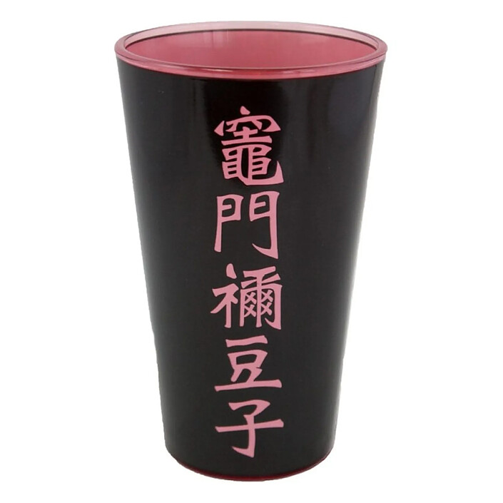 Acheter Demon Slayer: Kimetsu no Yaiba - Pack 2 verres Tanjiro & Nezuko 473 ml