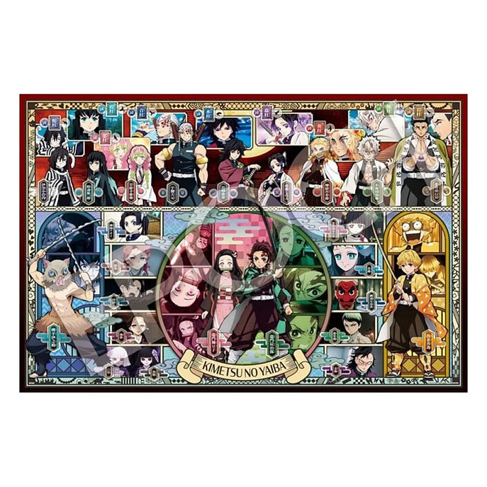 Demon Slayer: Kimetsu no Yaiba - Puzzle 1000 pièces Demon Slayer: Kimetsu no Yaiba Vol. 1