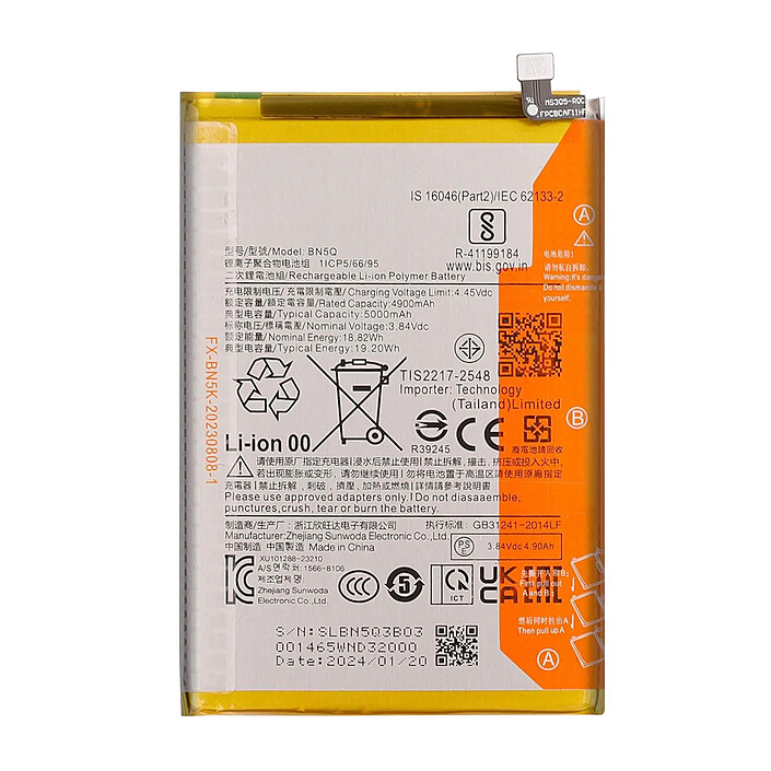 Clappio Batterie de Remplacement pour Redmi 13C BN5Q Haute Capacité 5000mAh
