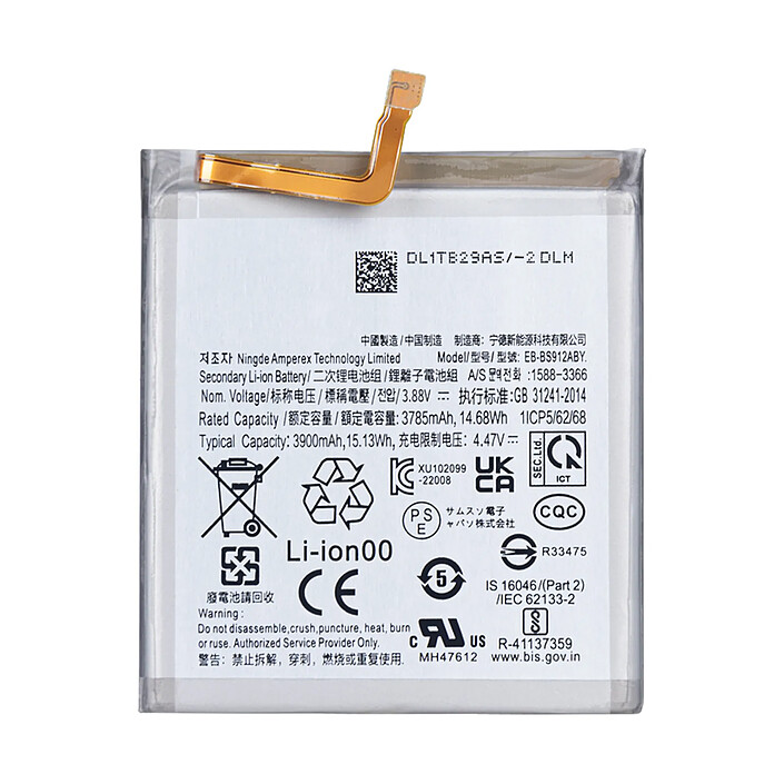 Clappio Batterie de Remplacement OEM pour Samsung Galaxy S23 3785mAh