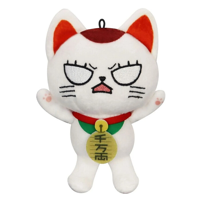 Dandadan - Peluche Turbo Granny (Beckoning Cat) B 12 cm