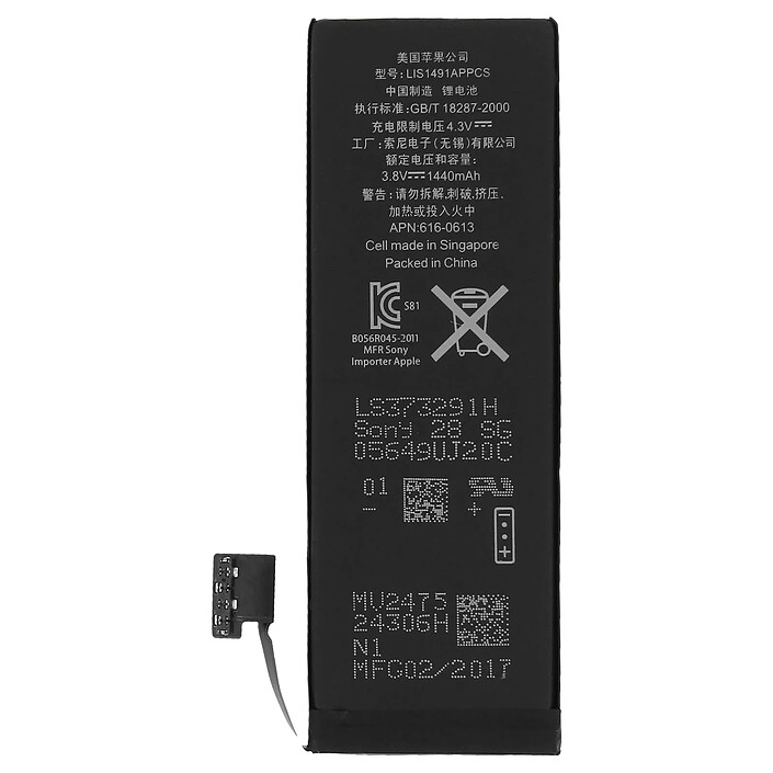 Clappio Batterie de remplacement pour iPhone 5 Original Li-ion 3.8V 1440mAh