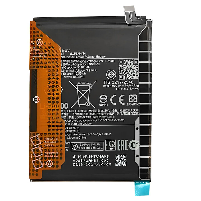 Clappio Batterie Compatible Poco X7 BN5V Li-ion 3.91V 5110mAh