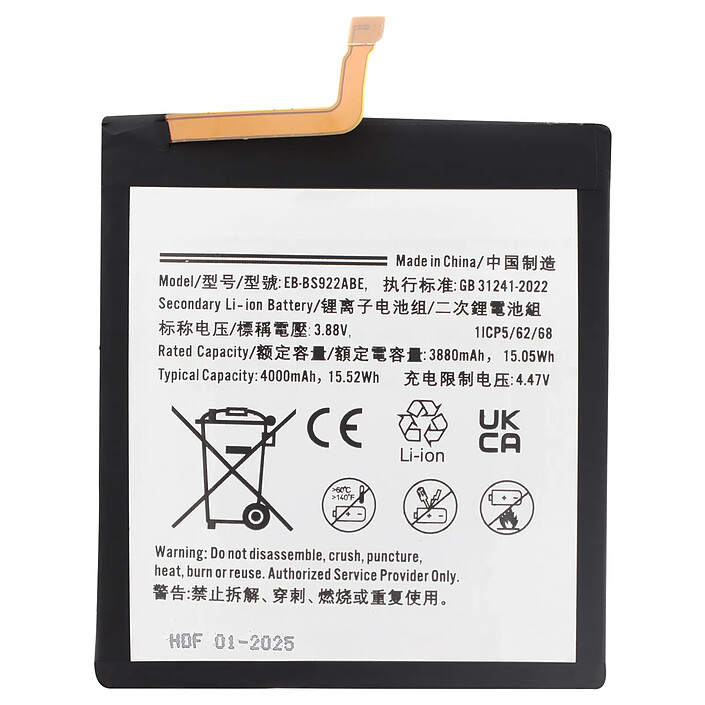 Clappio Batterie de Remplacement pour Galaxy S24 Li-ion 3.88V 4000mAh