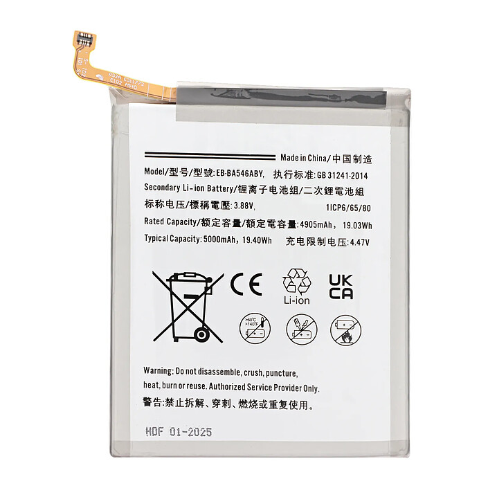 Clappio Batterie de Remplacement pour Galaxy A55 / A54 / A35 / A34 Li-ion 5000mAh