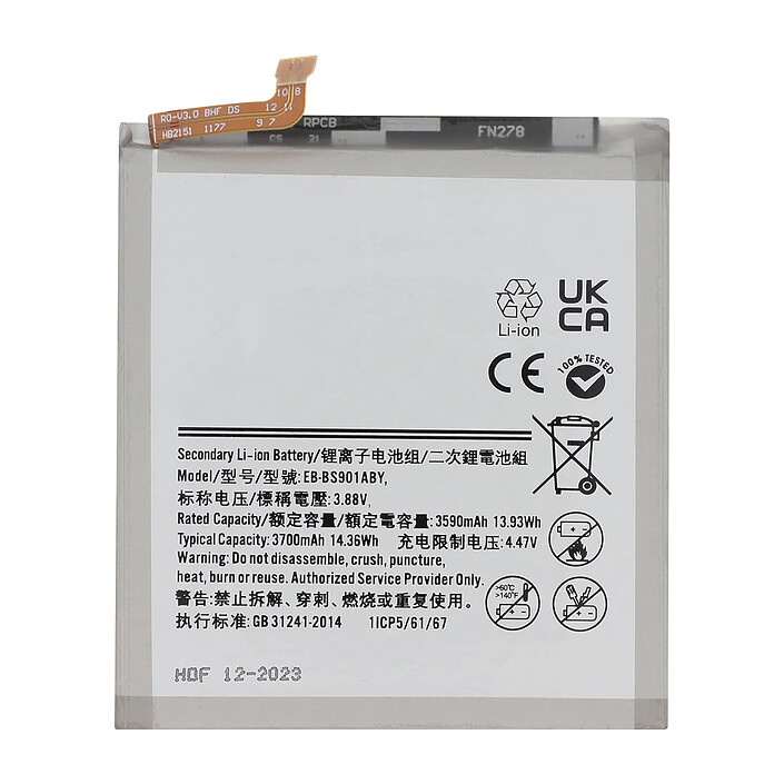 Clappio Batterie de Remplacement pour Galaxy S22 Li-ion 3700mAh 3.88V