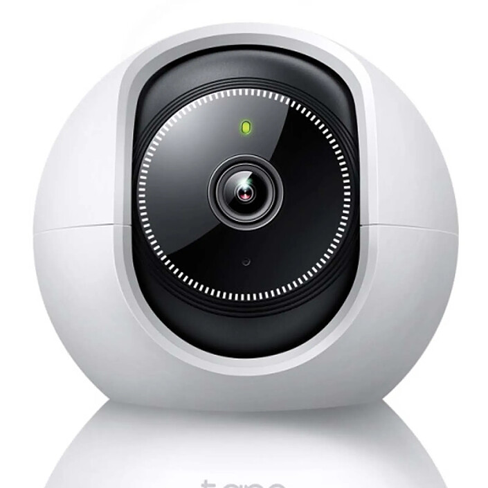 Caméra de surveillance