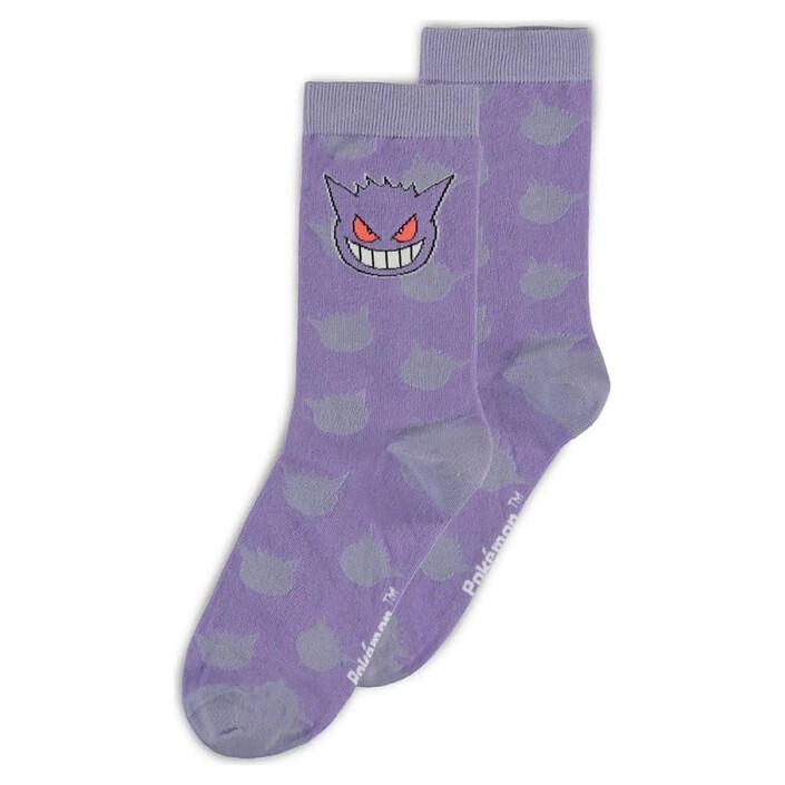 Avis Pokémon - Pack 3 paires de chaussettes Pokémon Crew 39-42