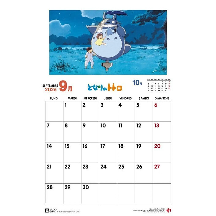 Produits Geek divers