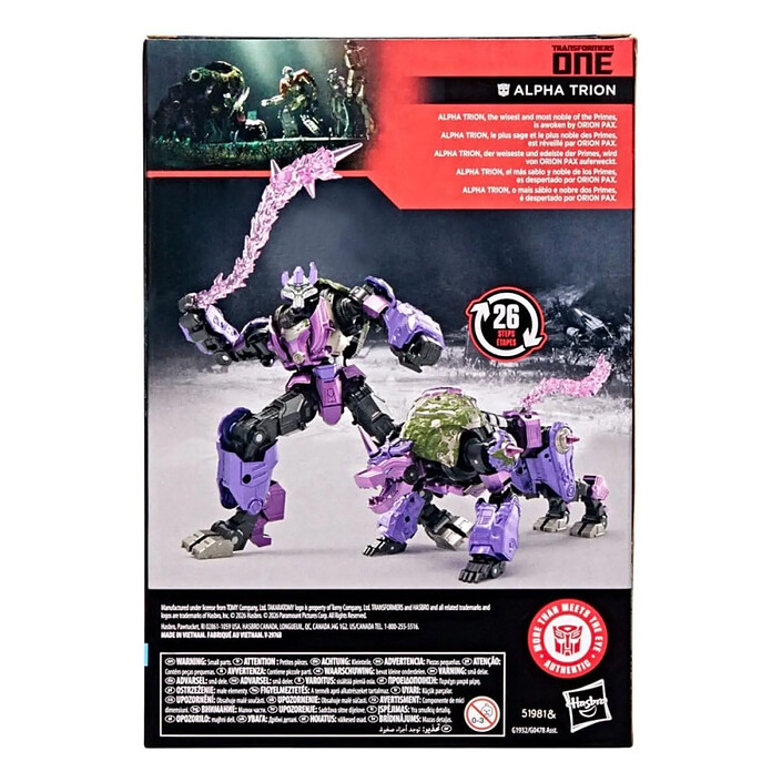 Figurines