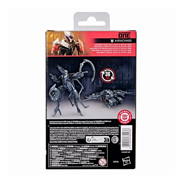 Figurines