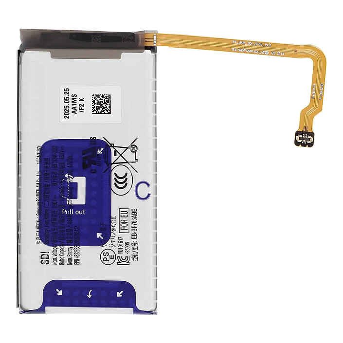 Samsung Batterie Principale pour Galaxy Z Flip 7 Capacité 1225mAh Modèle EB-BF766ABE Gris