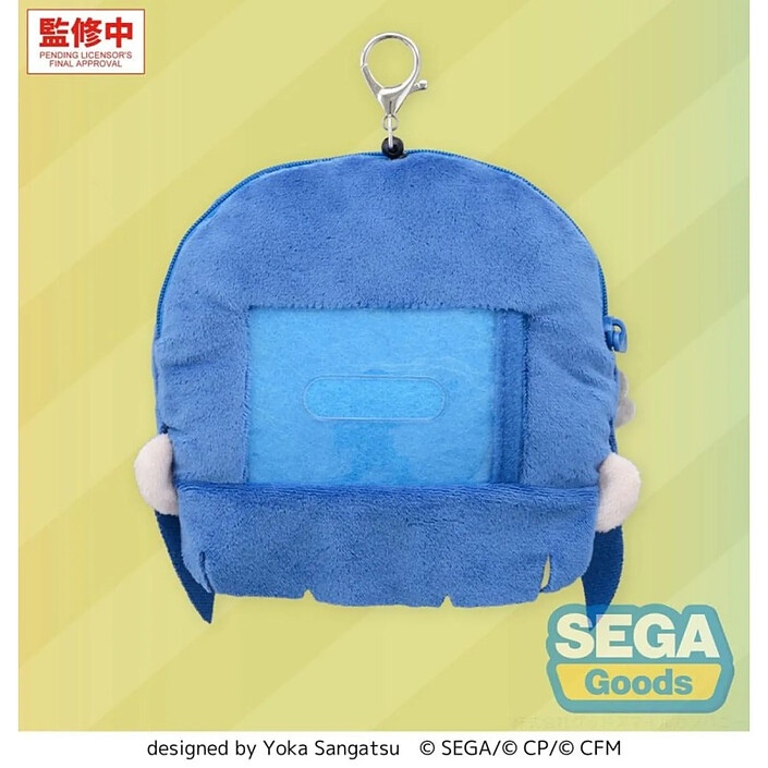 Avis Hatsune Miku: Coloful Stage! - Porte-clés peluche Haruka Kiritani 15 cm
