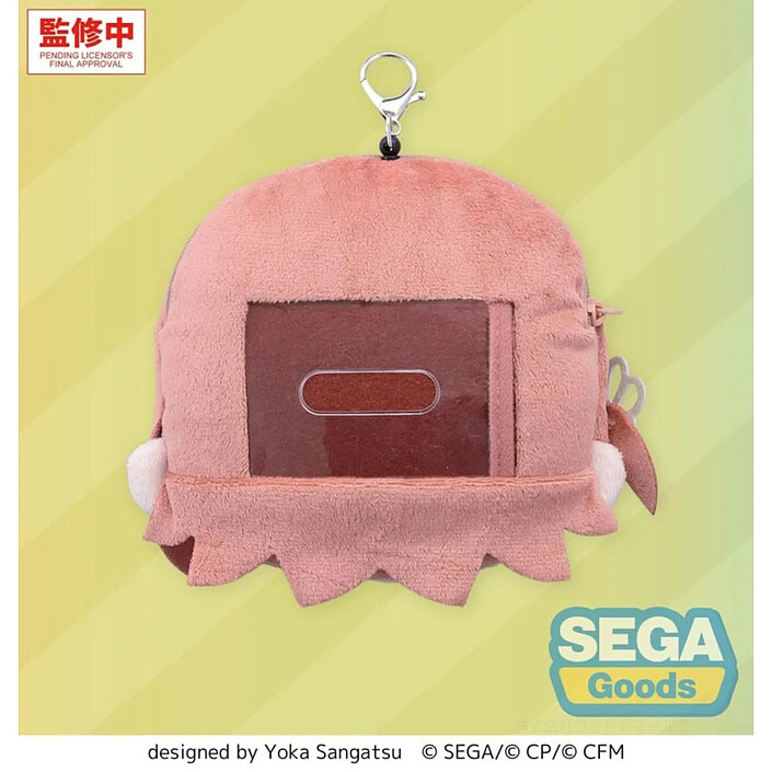 Avis Hatsune Miku: Coloful Stage! - Porte-clés peluche Minori Hanasato 15 cm