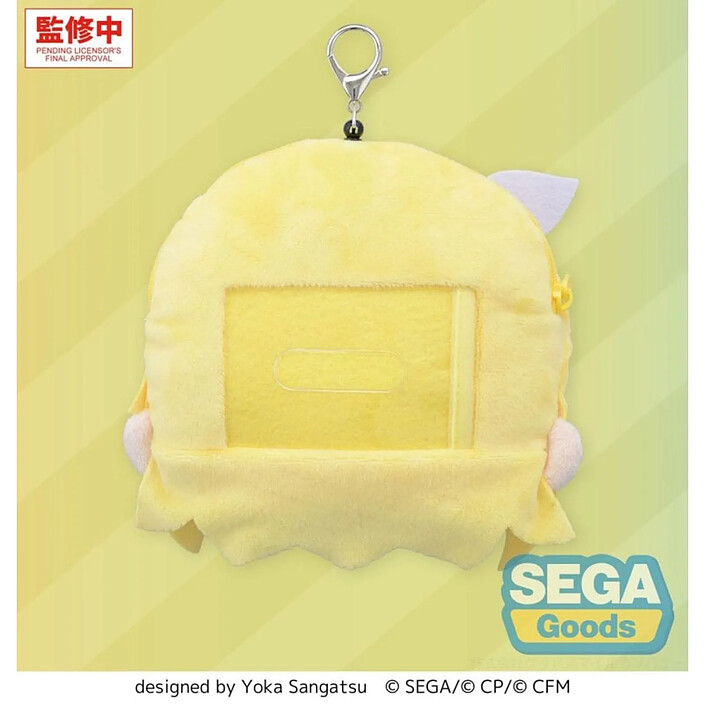 Avis Hatsune Miku: Coloful Stage! - Porte-clés peluche Kagamine Rin Stage Sekai 15 cm
