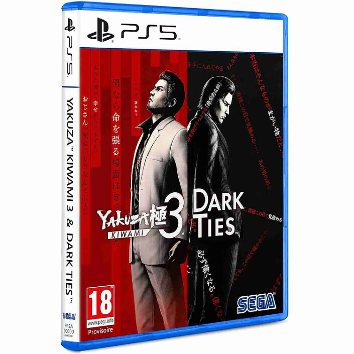 Yakuza Kiwami 3 (PS5)