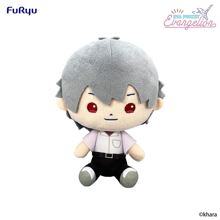 Neon Genesis Evangelion - Peluche Eva Pocket Kaworu 17 cm
