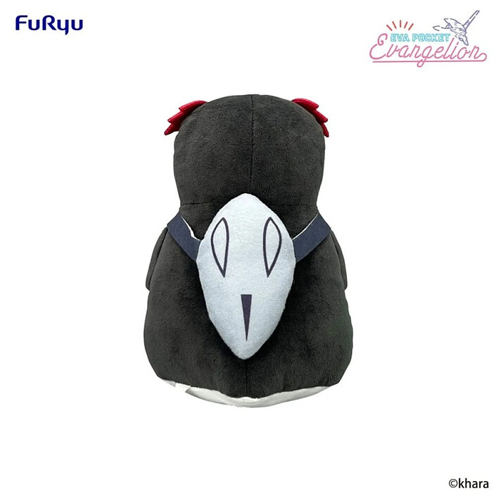 Avis Neon Genesis Evangelion- Peluche Eva Pocket Pen² 17 cm