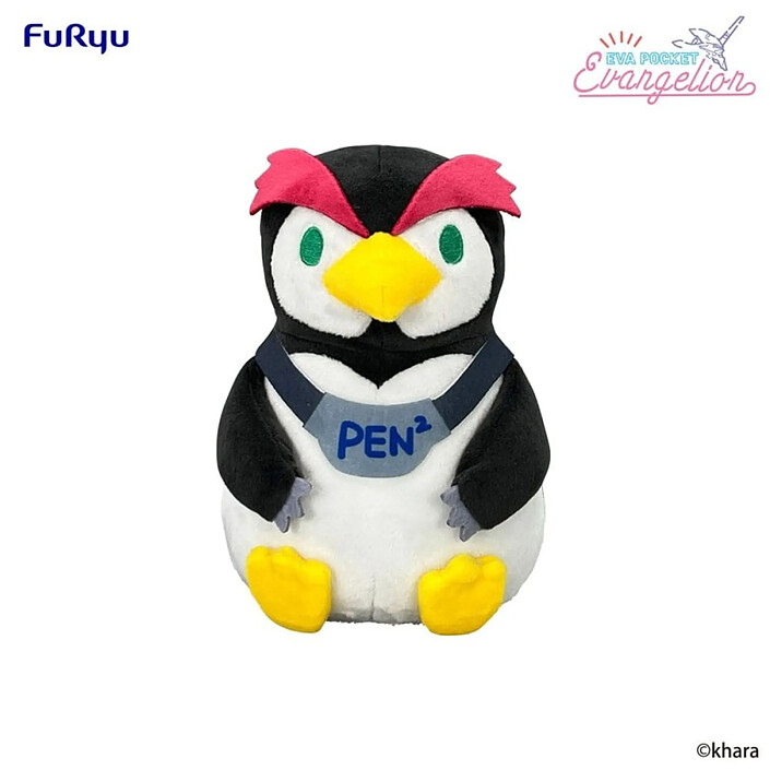 Neon Genesis Evangelion- Peluche Eva Pocket Pen² 17 cm