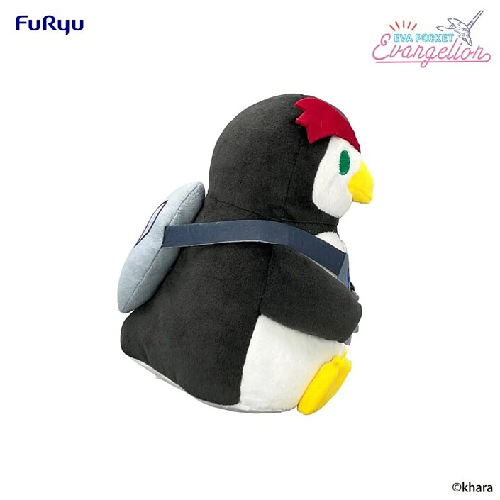 Acheter Neon Genesis Evangelion- Peluche Eva Pocket Pen² 17 cm