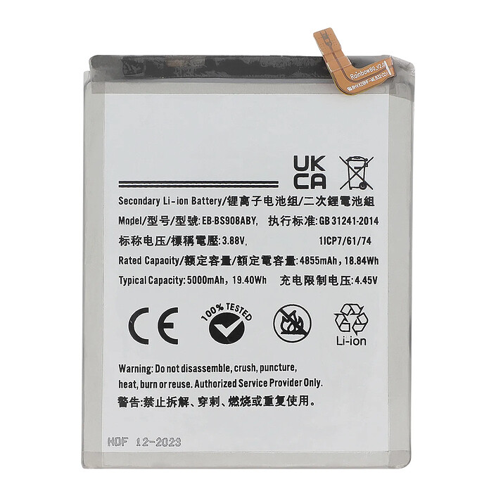 Clappio Batterie de Remplacement pour Galaxy S22 Ultra Li-ion 3.88V 5000mAh 19.4Wh