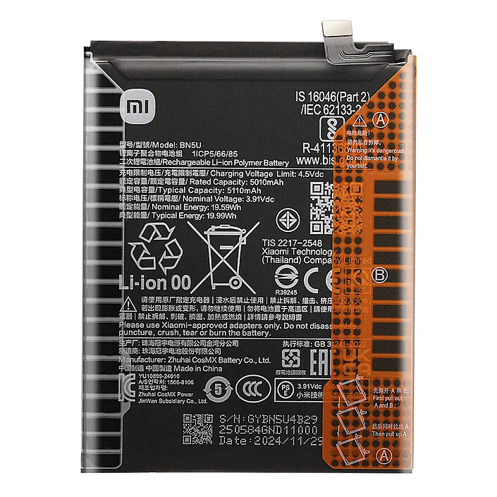Xiaomi Batterie de Remplacement Service Pack pour Redmi Note 14 5G Li-ion 5110mAh Noir