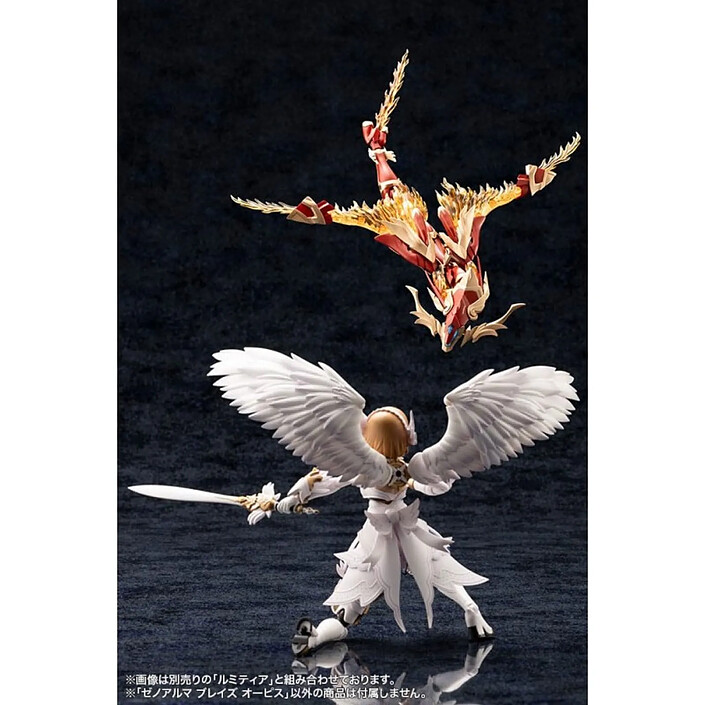 Arcanadea - Figurine Arcanadea Plastic Model Kit XenoAlma Blaze Ophis 26 cm pas cher