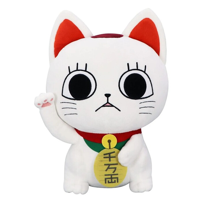 Dandadan - Peluche Turbo Granny (beckoning cat) Big 32 cm