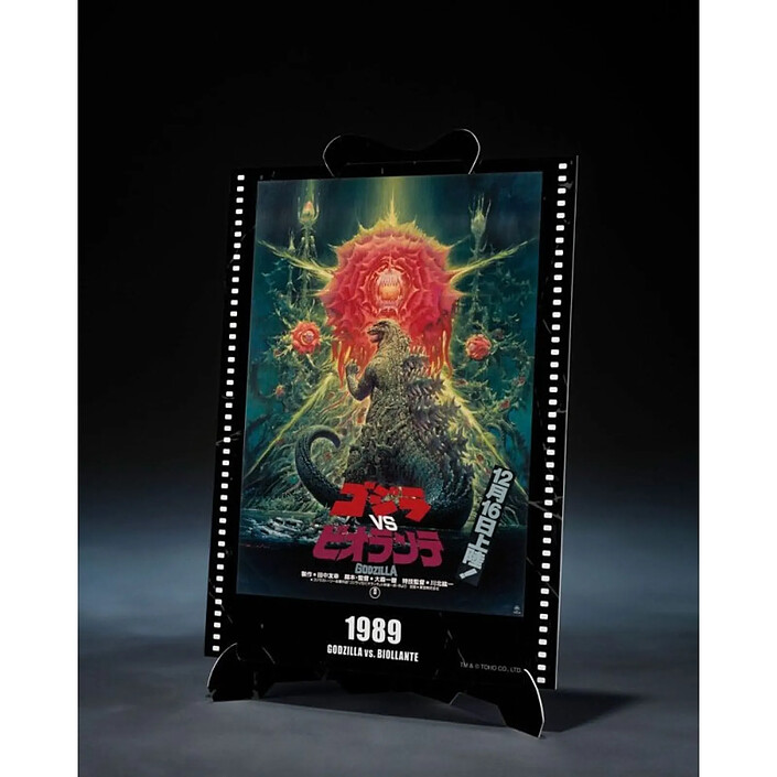 Avis Godzilla (1989) - Figurine S.H. Monster Arts Godzilla vs. Biollante Movie Graphic Plus 16 cm