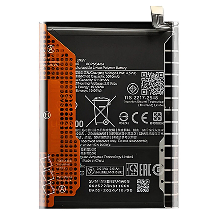 Clappio Batterie Interne pour Redmi Note 14 Pro 5G / Poco X7 5G BN5V 5110 mAh