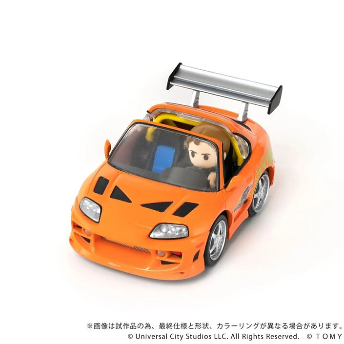 Acheter Fast & Furious - Véhicule Fast & Furious avec mini figurine Q-Village Toyota Supra JZA80 9 cm
