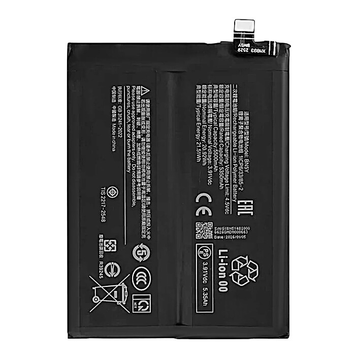 Clappio Batterie de Remplacement pour Redmi Note 14 Pro 4G Li-Polymer 3.91V 5500mAh