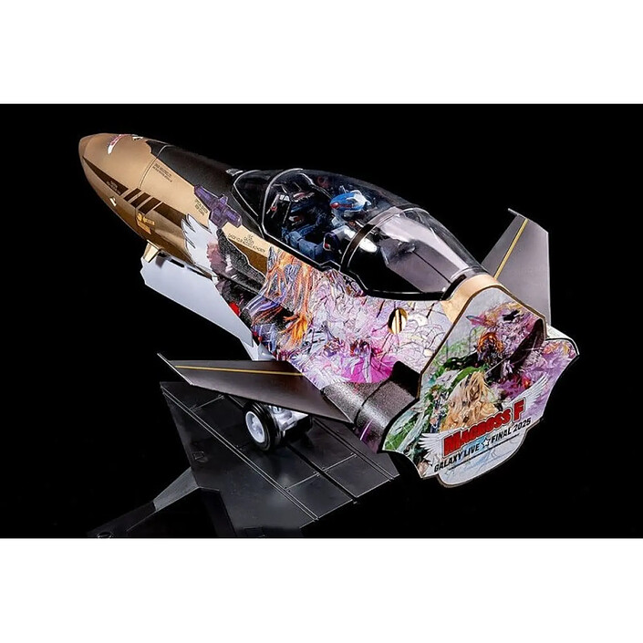 Acheter Macross Frontier - Maquette PLAMAX MF-98: minimum factory Fighter Nose Collection YF-29 GALAXY SET 34 cm