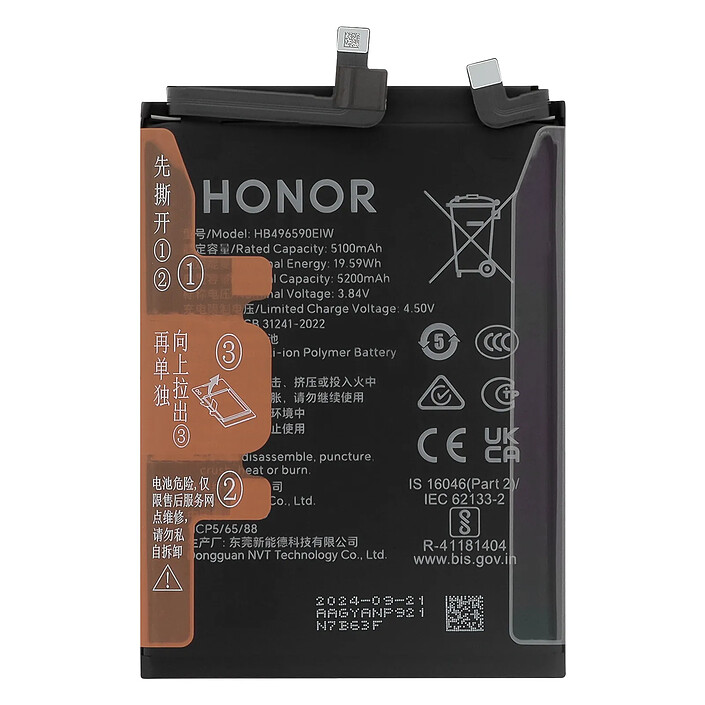 Honor Batterie de Remplacement Honor 200 Capacité 4900mAh Modèle HB496590EIW Noir