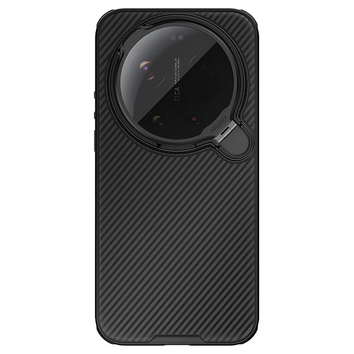 Nillkin Coque pour Xiaomi 17 Ultra Modèle CamShield Prop avec Cache Caméra Coulissant Noir
