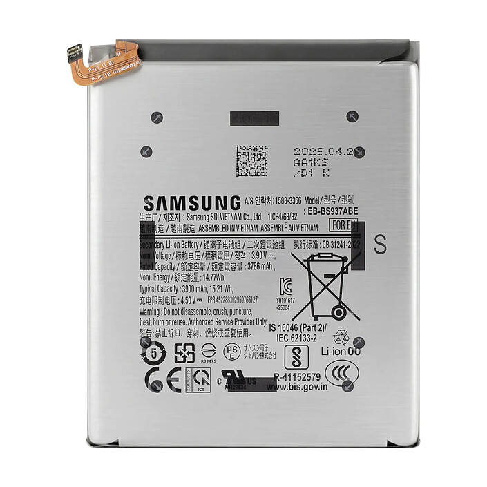 Samsung Batterie de Remplacement pour Galaxy S25 Edge Li-ion 3.9V 3900mAh Service Pack Gris