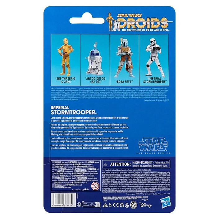 Avis Star Wars: Droids Black Series - Figurine Imperial Stormtrooper 15 cm