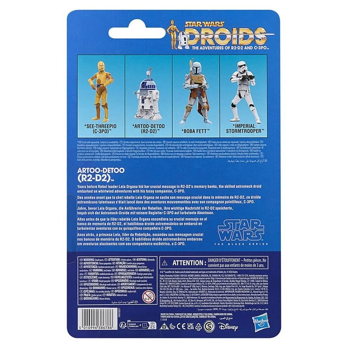 Avis Star Wars: Droids Black Series - Figurine Artoo-Detoo (R2-D2) 15 cm