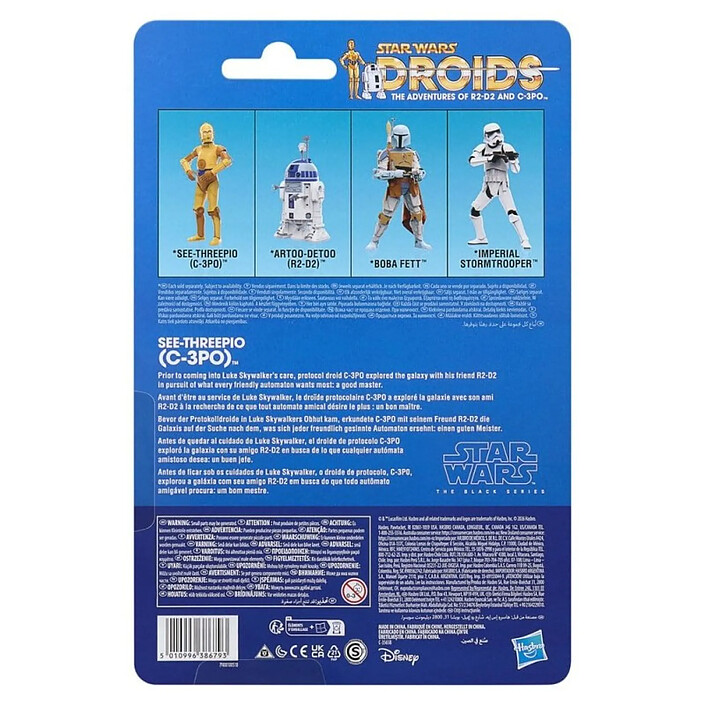 Avis Star Wars: Droids Black Series - Figurine See-Threepio (C-3PO) 15 cm