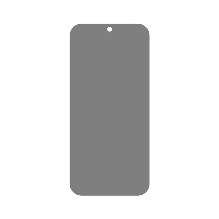 Avizar Protection d'Écran pour Oppo Reno 16F / 16 FS Anti-espion