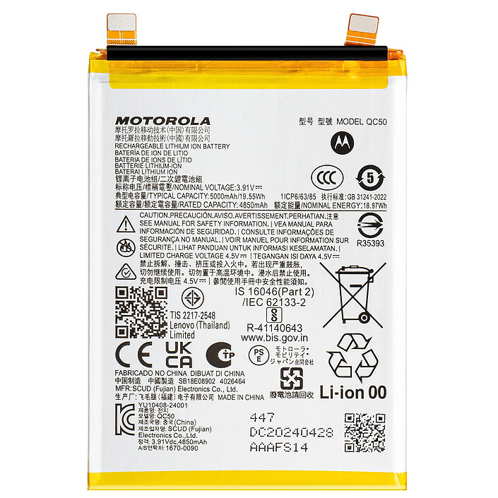 MOTOROLA Batterie interne pour Motorola Edge 50 Fusion 5000mAh QC50 Original Blanc