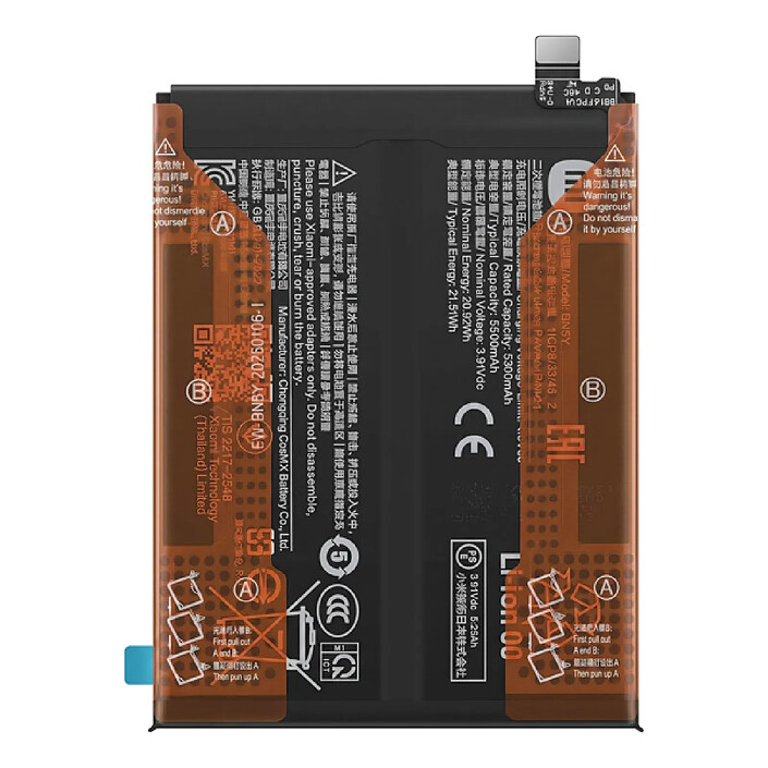 Xiaomi Batterie Interne Original pour Xiaomi Redmi Note 14 Pro 4G Modèle BN5Y 5500mAh Noir