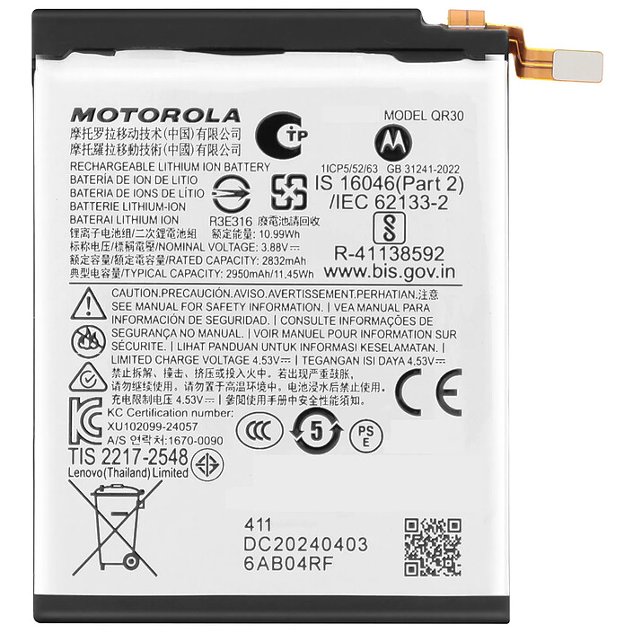MOTOROLA Batterie Principale pour Motorola Moto Razr 50 Ultra 2950mAh QR30 Blanc