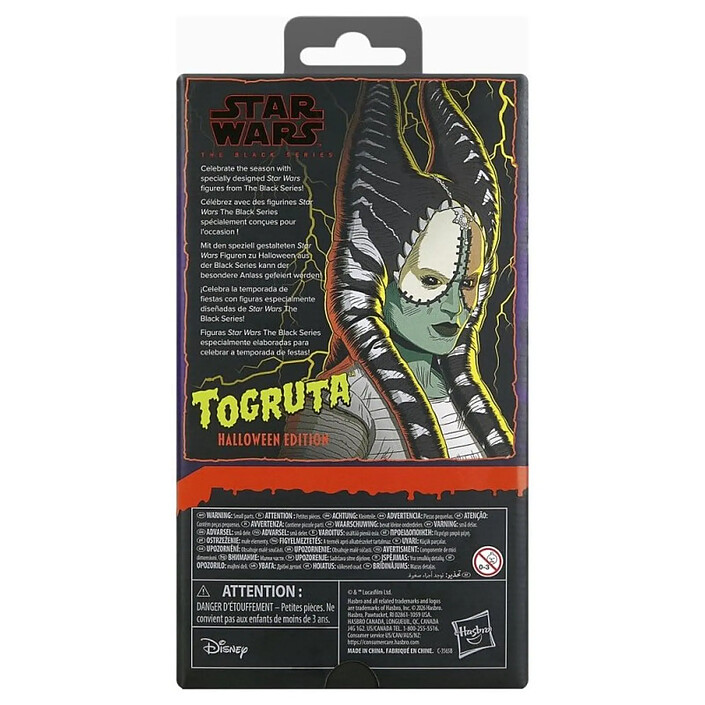 Figurines