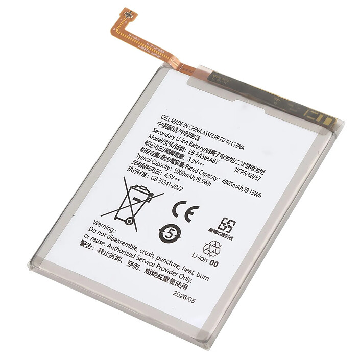 Avis Batterie Interne 5000mAh Compatible pour Samsung Galaxy A37 5G Argent