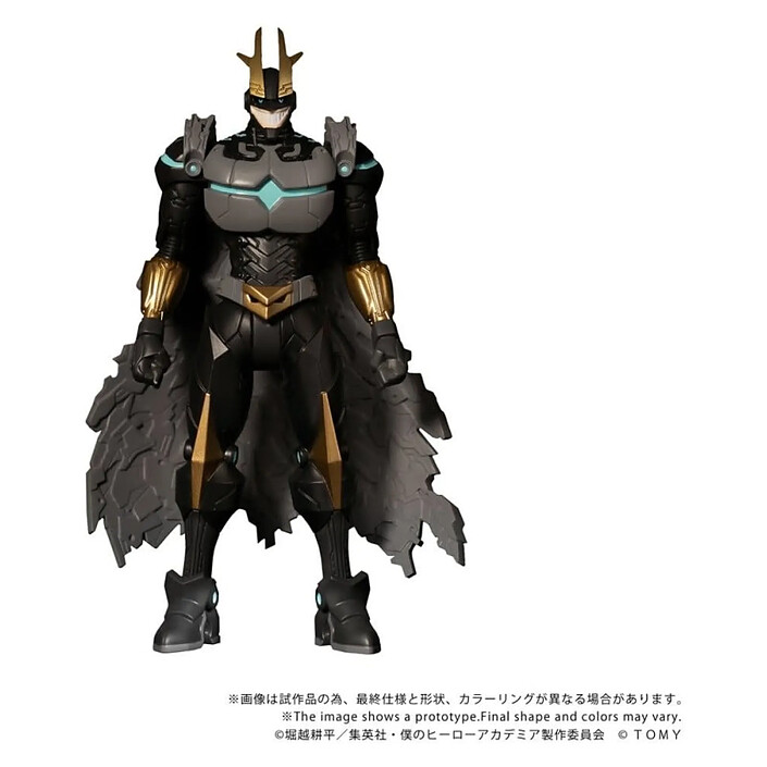 My Hero Academia - Figurine Collekazaro CK-M07 Armored All Might 10 cm