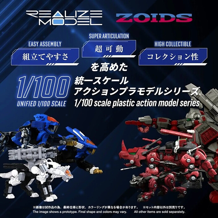Figurines